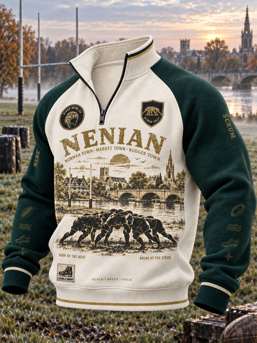 Men's Half-Zip Stand Collar Sweatshirt
