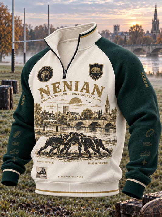 Men's Half-Zip Stand Collar Sweatshirt